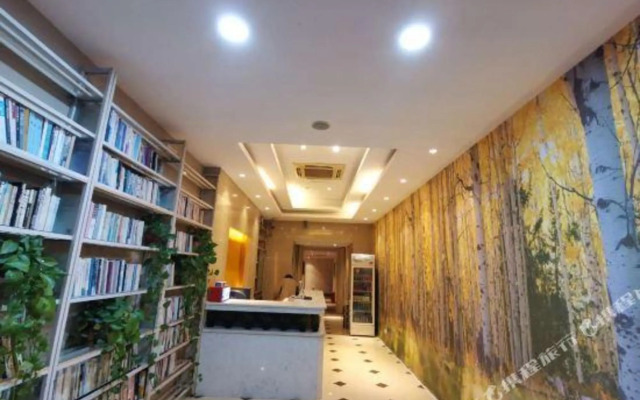 Yancheng Yuedu City Hotel (Tiandihe Shop)