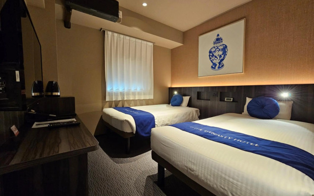 Dynasty Hotel & Resort Osaka