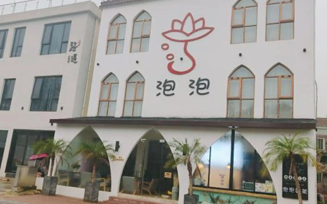 Nanshan Bamboo Sea Micheng Bubble Resort Garden