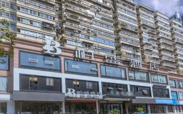 Best-Sun Hotel