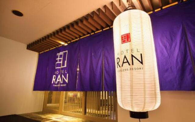 Hotel Ran (Adult Only)