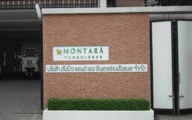 Montara Serviced Apartment Thonglor 25