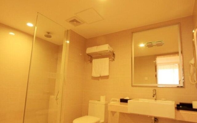 JI Hotel Culture Center Tianjin