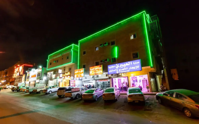 Al Eairy Furnished Apartments Jeddah 5