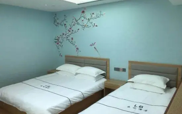 Shanghai laiba Hotel