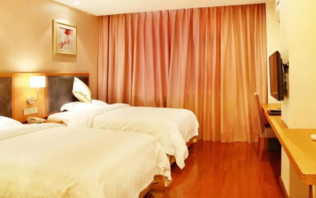 Jiahao Pinjia Express Hotel