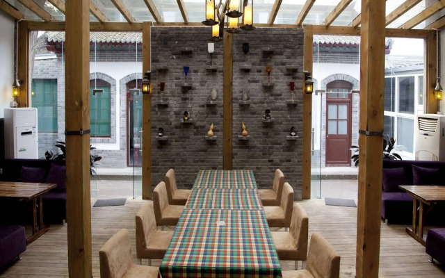 Xian Qixian 7 Sages Youth Hostel