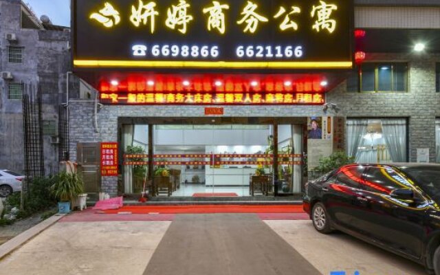 Boluo Yanting Business Apartment