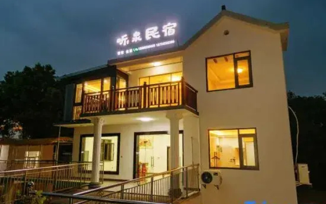 Tingquan Homestay