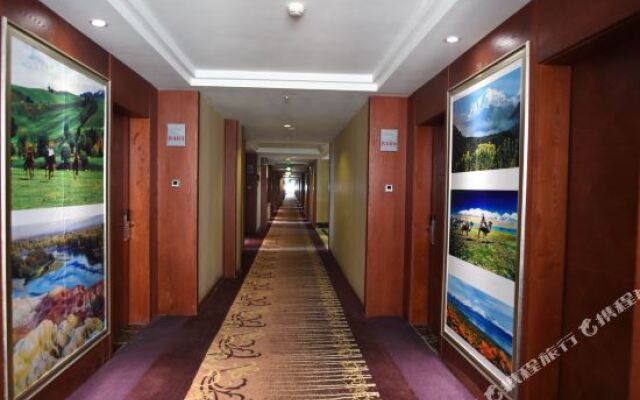 Aipai Business Hotel