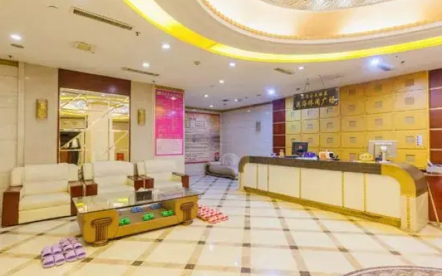 Yijiahe Hotel