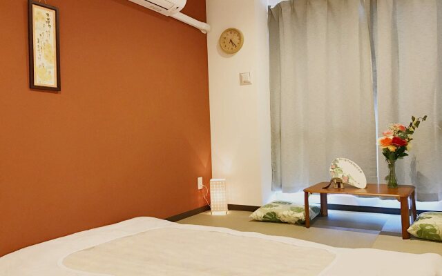 Ryokan Saikokan