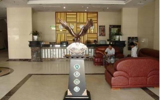 Shanghai Xinjiangnan Hotel