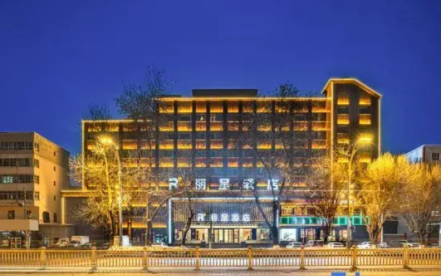 Rezen Hotel Yining Global Harbor Liuxing Street