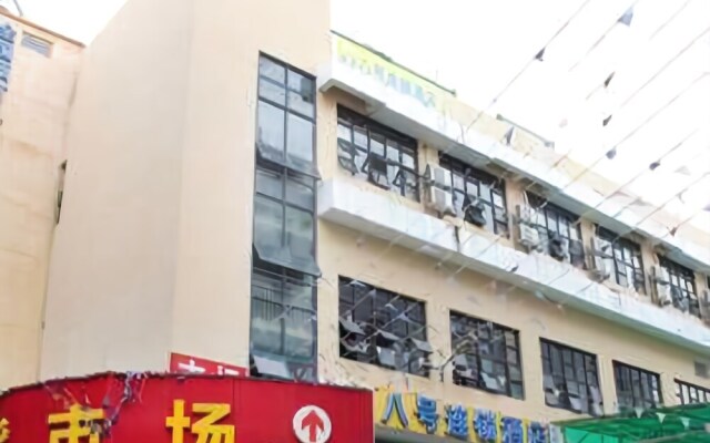 Feilisi Apartment Hotel