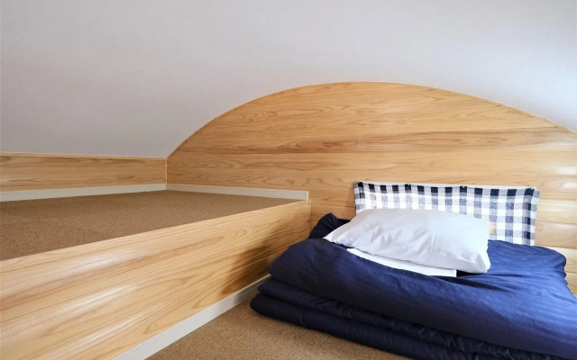 Skyhouse2 Kawaguchiko Station