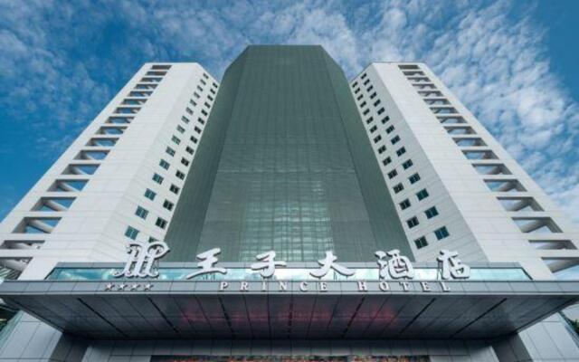Prince Hotel
