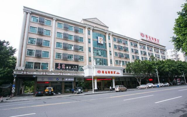 Vienna Hotel Zhaoqing Qixingyan Memorial Arch Branch