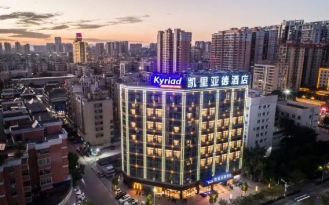 Kyriad Hotel (Jieyang Licheng)