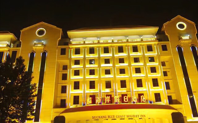Xuchang Blue Coast Holiday Inn