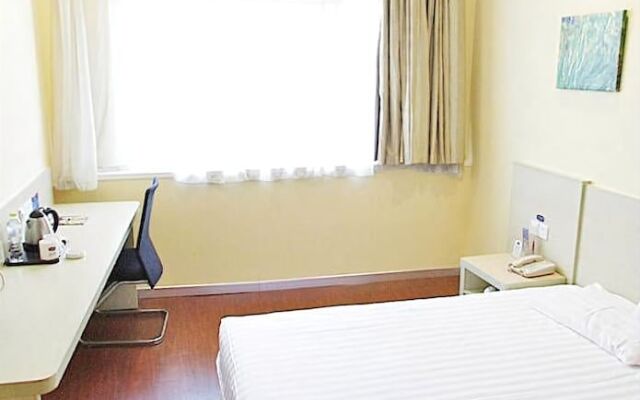 Hanting Express Hotel Shanghai Huancheng East Road