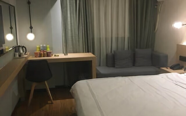 Xingwei Hostel