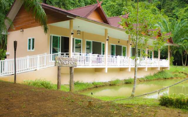 Raipreda Homestay