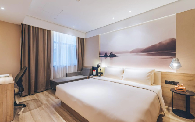 Atour Hotel New International Expo Center Shanghai
