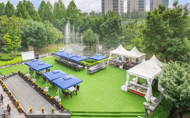 Holiday Inn Beijing Haidian