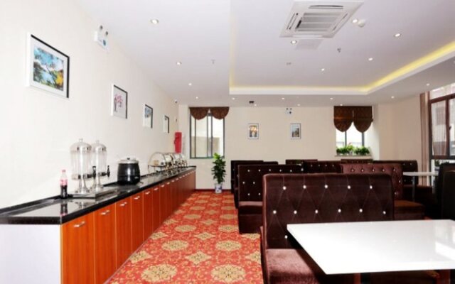 GreenTree Inn Jiangsu Nanjing Maqun Street Communication Technician Insititution Shell Hotel