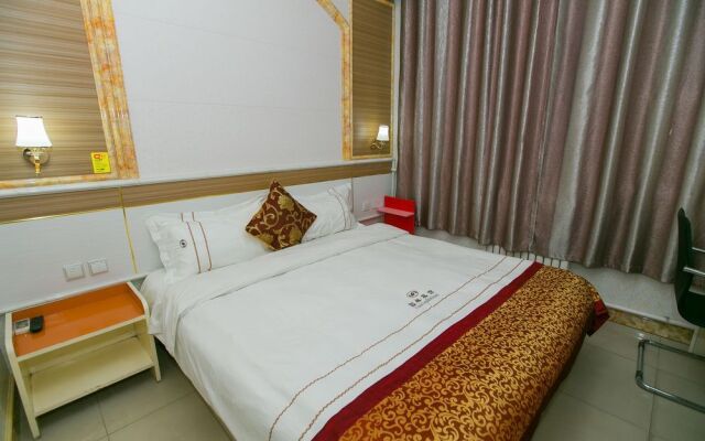 Qufu Yuanlin Hotel