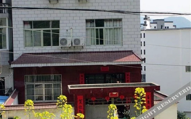 Shendu Lvyuan Farmhouse