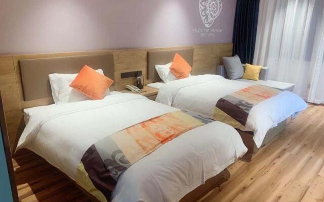 Shell Hotel Wuhu Economic Development Zone Baixian Plaza