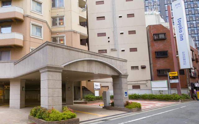 Toyoko Inn Tokyo Shinjuku Kabukicho