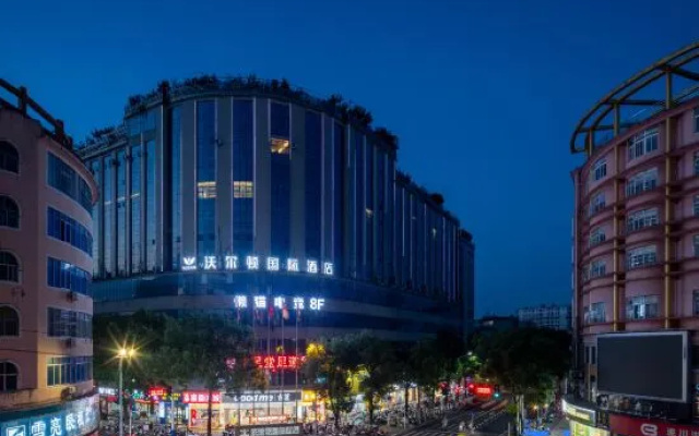 Walton International Hotel Suichuan Branch – Exterior – Jian