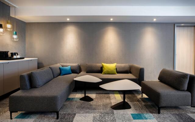 Holiday Inn Villingen - Schwenningen by IHG