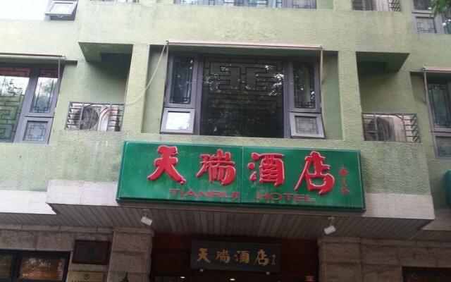 Tian Rui Beijing
