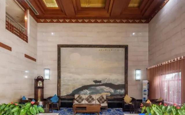 Dongying Blue Horizon Xicheng Hotel