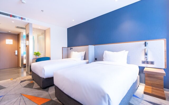 Holiday Inn Express Harbin Nangang