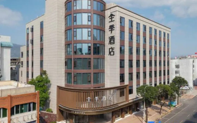 JI Hotel (Fuzhou Minhou Wanjia Plaza) – Exterior – Fuzhou