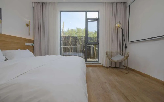 Shanghai Daochi Garden Hotel
