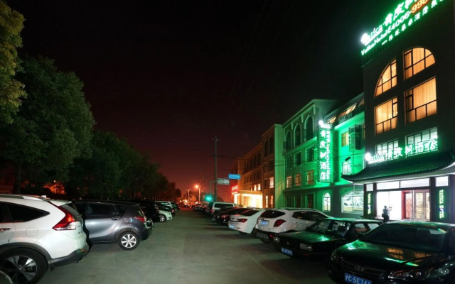 Vatica Shanghai Town Renmintang Road Hotel