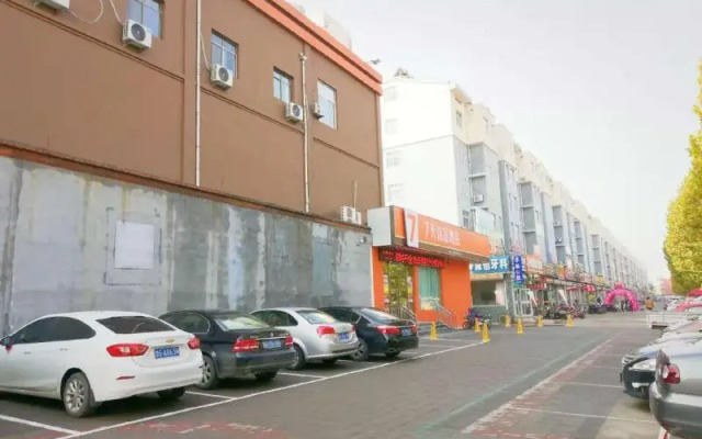 7 Days Premium·Qingzhou Wanlong Shopping Mall