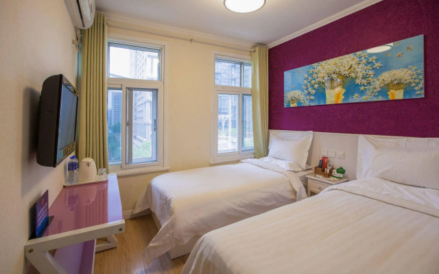 Peking Uni International Hostel
