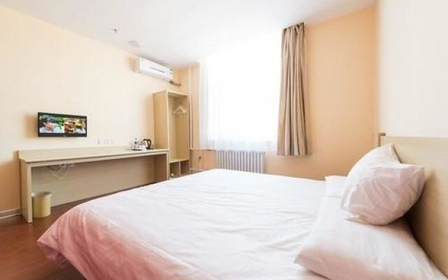Hanting Hotel Tongling Shopping Mall