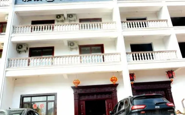 Yayan Xiaozhu House