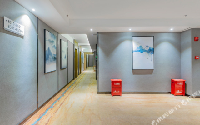 Meisitu Hotel (Dongguan Humen Wanda Plaza)