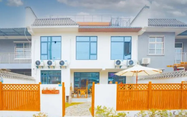 Yun'an Mountain Residence
