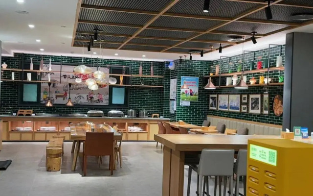 TRUE GO Hotel (Chongqing Liu Jia Pier)