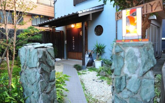 Nagasaki Kagamiya - Hostel